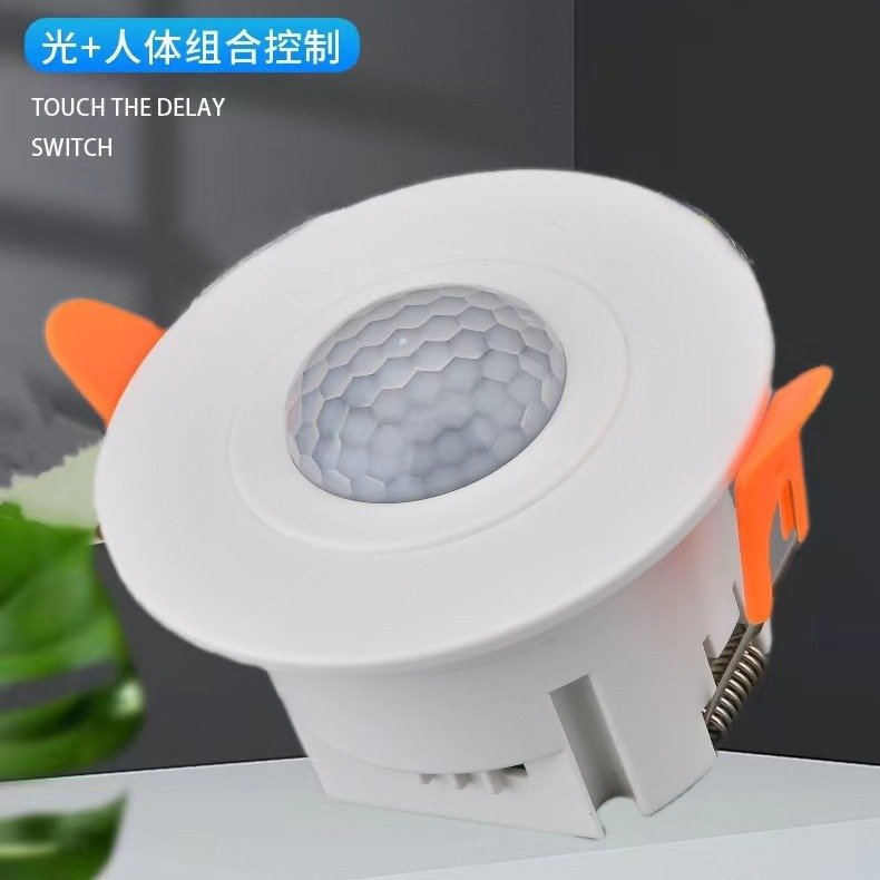 Geagood Tuya Smart Zigbee Ceiling-mounted Infrared Mobile Sensor Inductive Switches Remote Monitoring Human Body PIR Motion