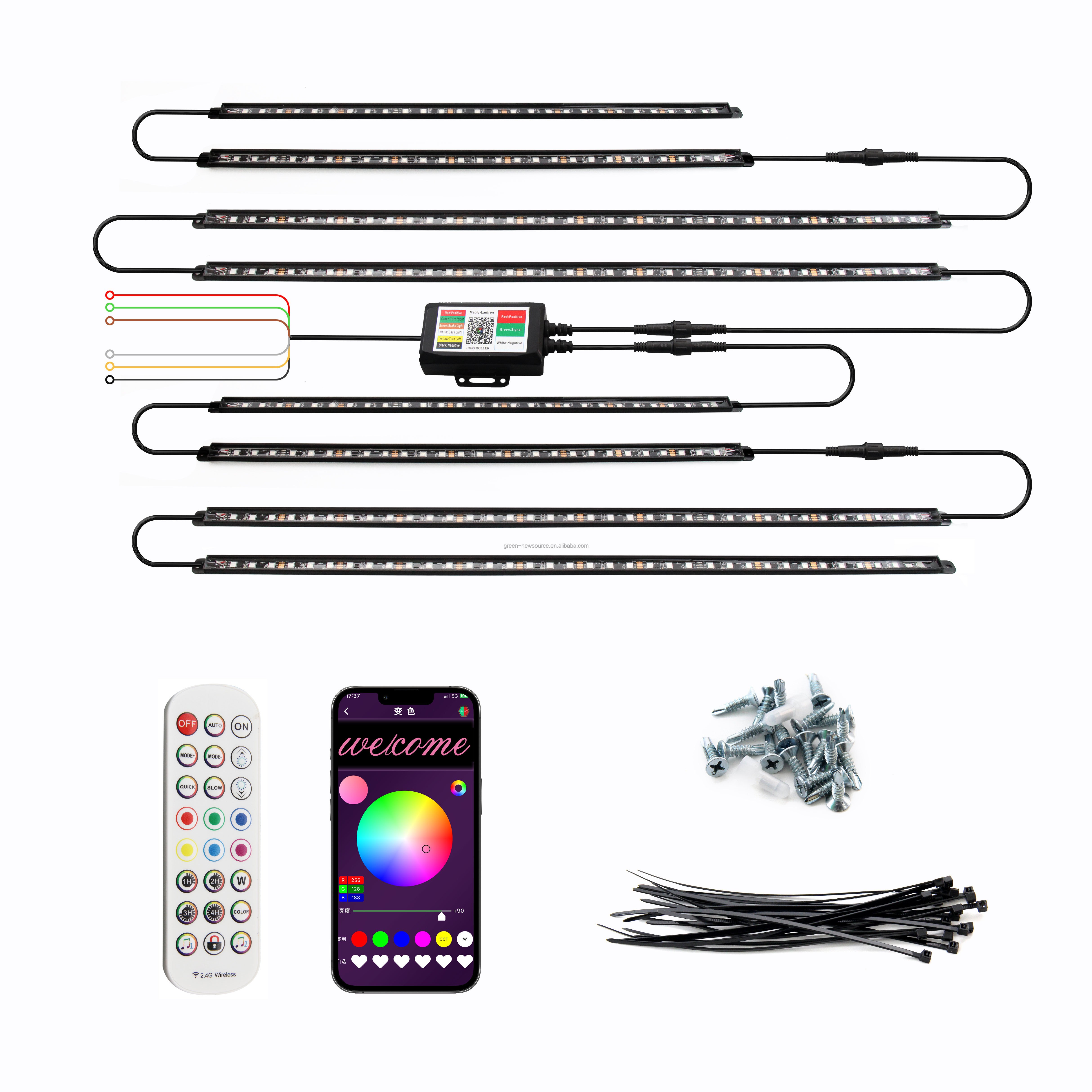DC12V IP65 Aluminum housing Rigidi RGB+IC multicolor Bluetooth Control Car chassis atmosphere light kit