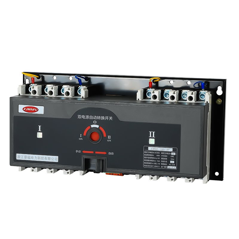Good Stability 100A Automatic Electric Circuit Breaker of Transfer Changeover Switch