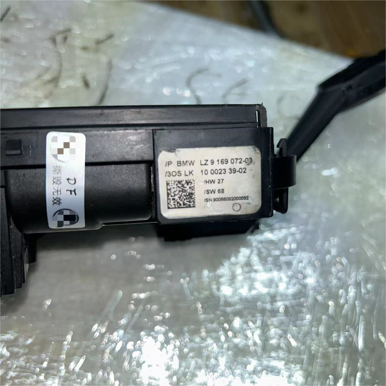 High Quality Headlight Combination Switch for BMW X5 E70 Car airbag Hairspring Wiper Switch X6 E71 Original Used Body Kits