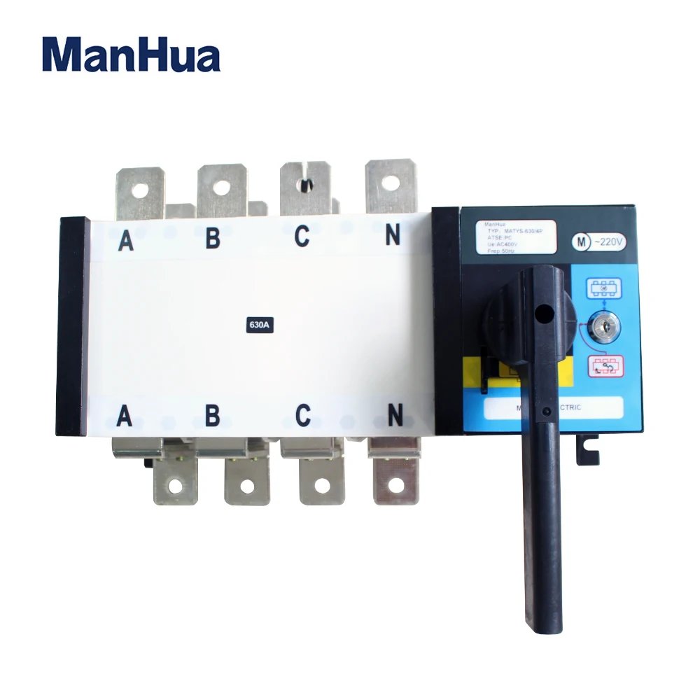 ManHua MATYS-630/4P Changeover for Two Supplies Auto Matic