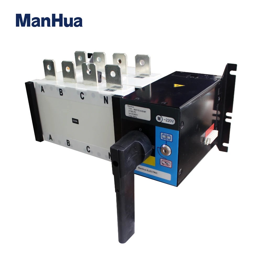 ManHua MATYS-630/4P Changeover for Two Supplies Auto Matic