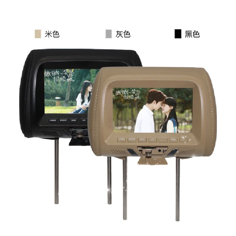 Car TV LCD Digital Monitor Video 7" Pillow Headrest Monitor with USB SD MP5 Zipper Cover