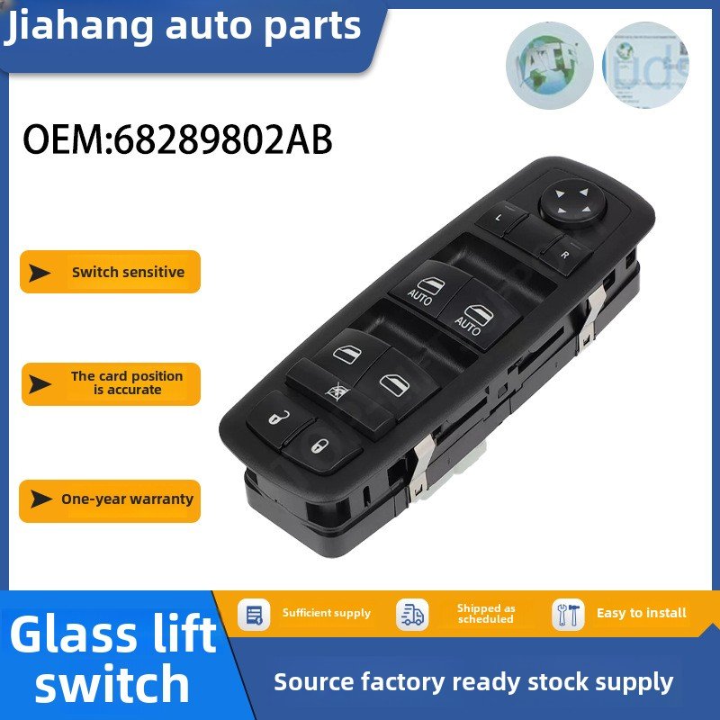 Factory Manufacturers Wholesale for Dodge Jeep Automatic Switches 68289802AB Glass Lifter Car Power Window Switch 68319802AA