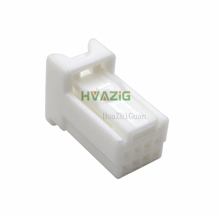 Auto Connector Terminals Plug 8 Way Car Refited Audio Horn Door Switches Wiring Harness Male Connector Housing DJ7083S-0.7-11