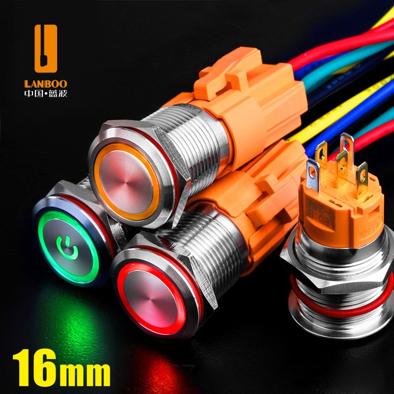 LANBOO 16mm 19mm Metal Push Button Switch Momentary and Latching Optional 9-24v and 220v Optional with LED