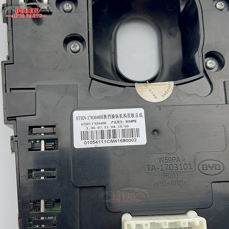 Original Car Shift Control Mechanism Panel New Energy Vehicle Accessories for BYD Tang EV Han Song Qin Yuan Plus Seal Seagull