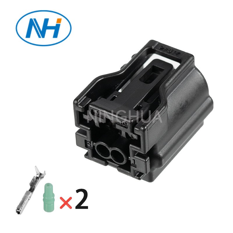 2 Pin Lid Switch/ Hood Lock/ ABS/Wheel Speed Auto Sensor Connector 90980-12353 6189-1161 Quick Connector