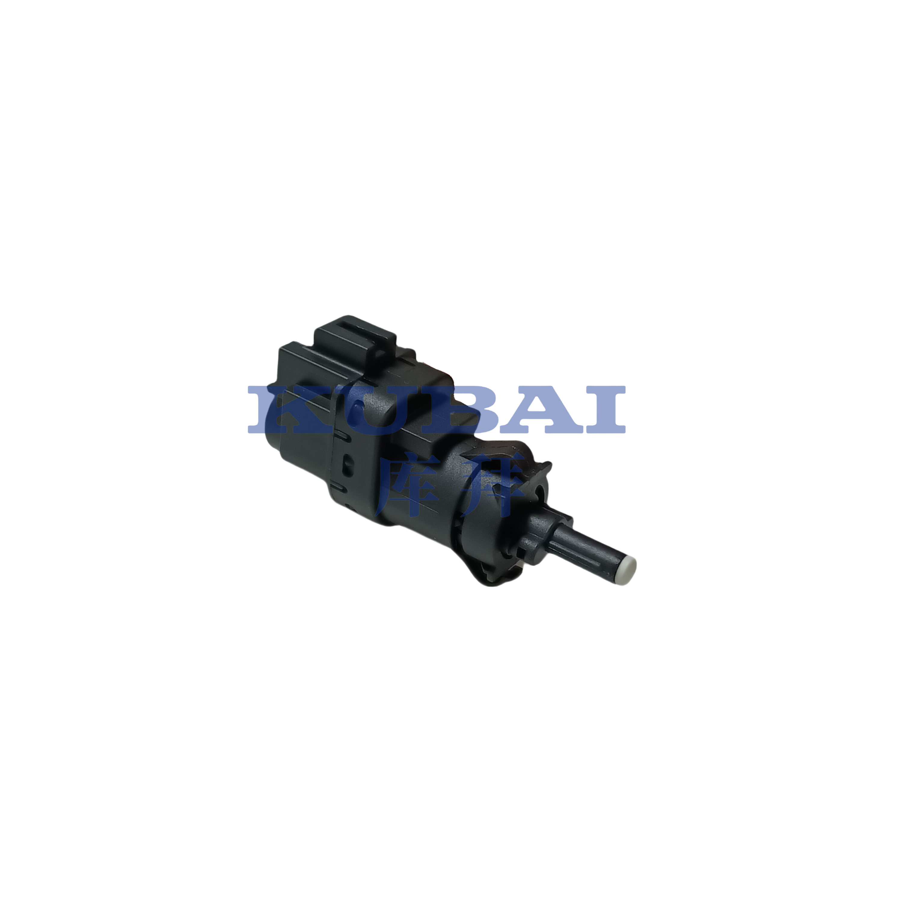 Suitable for Volvo S60 V50 S40 C70 C30 V60 XC60 S80 Electrical System Brake Light Switch OE 30773935