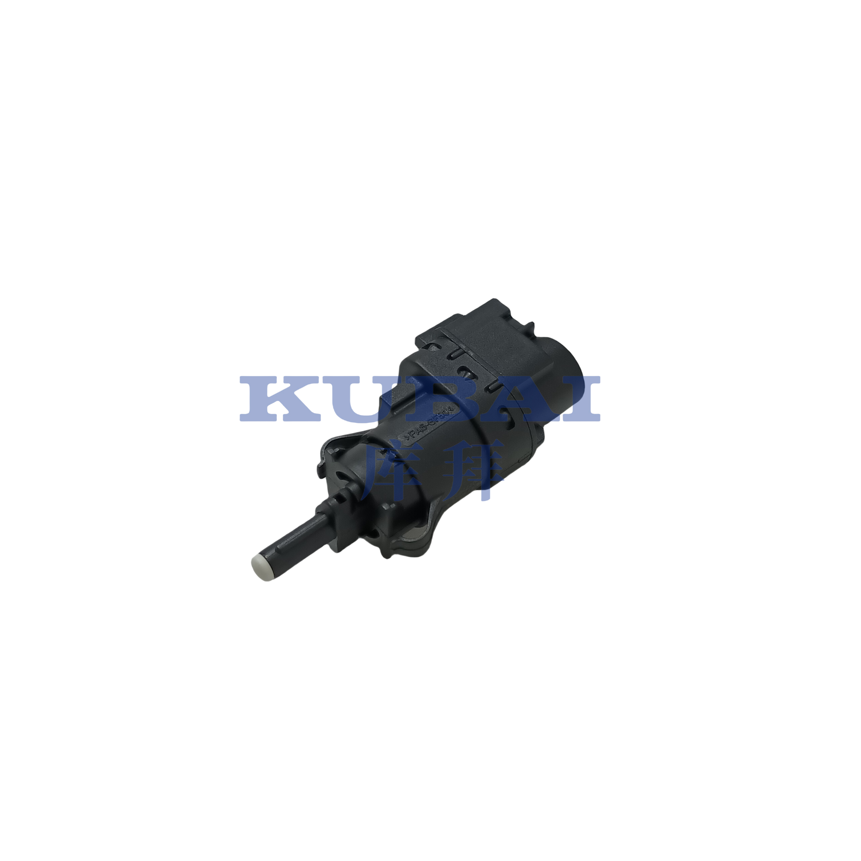 Suitable for Volvo S60 V50 S40 C70 C30 V60 XC60 S80 Electrical System Brake Light Switch OE 30773935