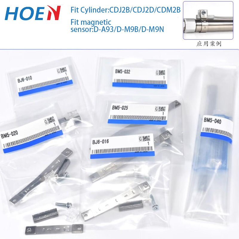 Magnetic Sensor Auto Switch Mounting Brackets BJ5-1/BMG2-012/BMY3/BMA2/BM5 BJ6-010-016-020-25-32