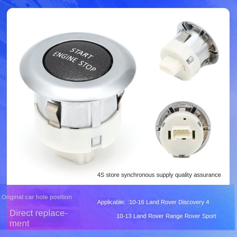 LR094038 One-Touch Ignition Button New Condition