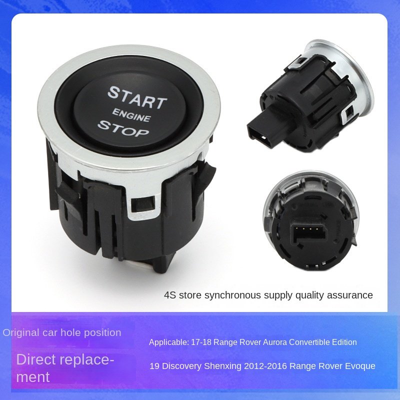 LR094038 One-Touch Ignition Button New Condition