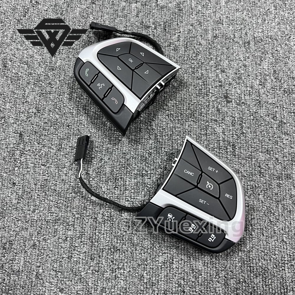 Suitable for Dodge Charger Steering Wheel Multi-function Button Cruise Button Cruise Switch Silver Black