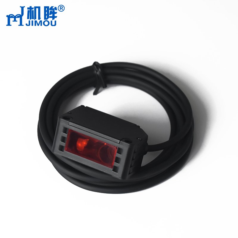 G4010 Proximity Sensor Photoelectric Switch with Infrared and Background Suppression