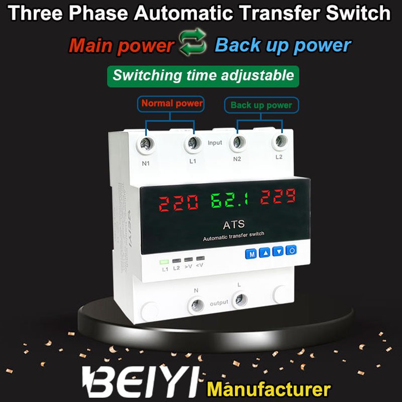 Adjustable 3P 63a 220v Din Rail ATS for PV and Inverter Dual Power Solar Auto Transfer Switch