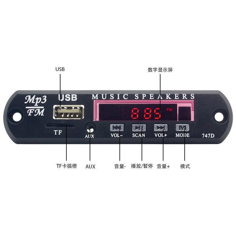 Factory Price 5V 12V USB Mp3 Player Blue Tooth Received Board Car MP3 Player Music Player Card Fm