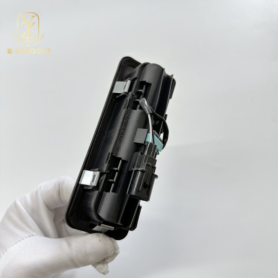 ZANYU Car Electrical Systems Trunk Boot Lid Tailgate Release Switch 81260D9000 81260-D9000 for Hyundai Kia