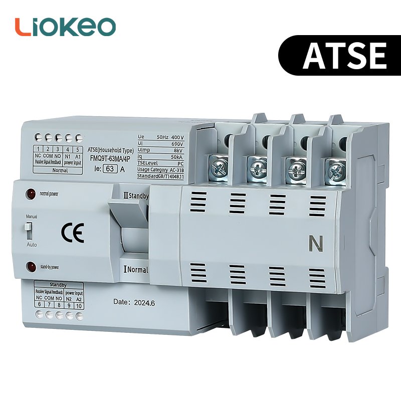 PC Type Smart Household Electric Generator ATS Dual Power Daul Power Changeover Auto Transfer Switch