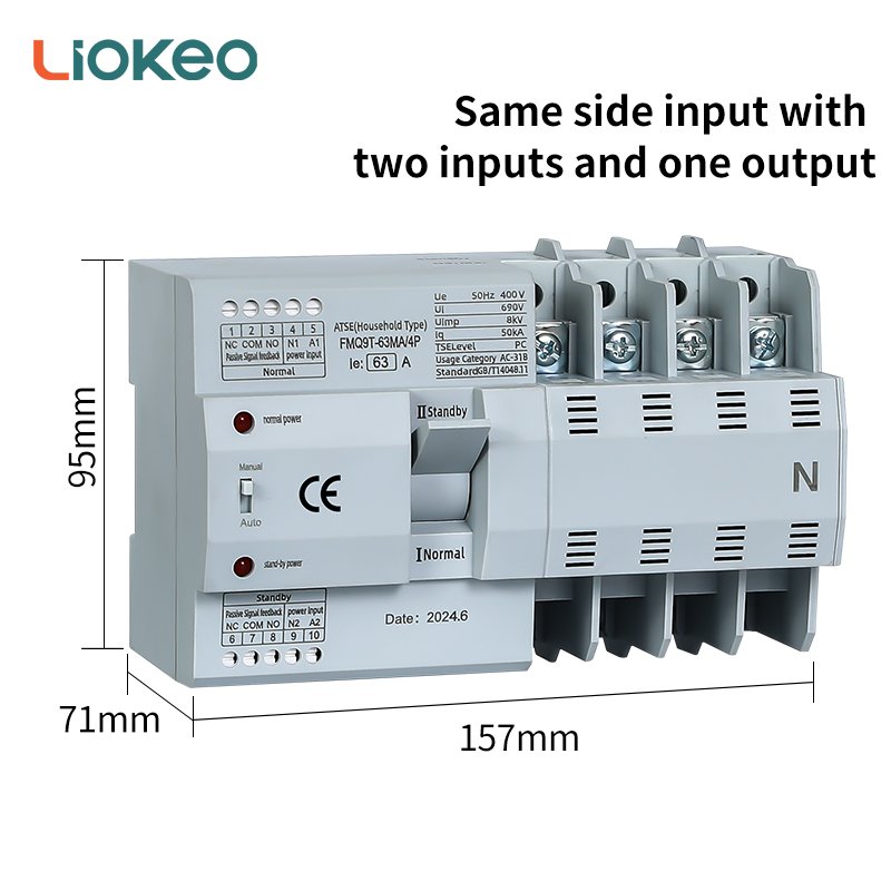 PC Type Smart Household Electric Generator ATS Dual Power Daul Power Changeover Auto Transfer Switch