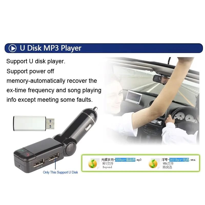 Bluetooth Car Kit FM Wireless MP3 Player Hands Free Dual USB Charger Fm Transmitter bluetooth Mp3 Car