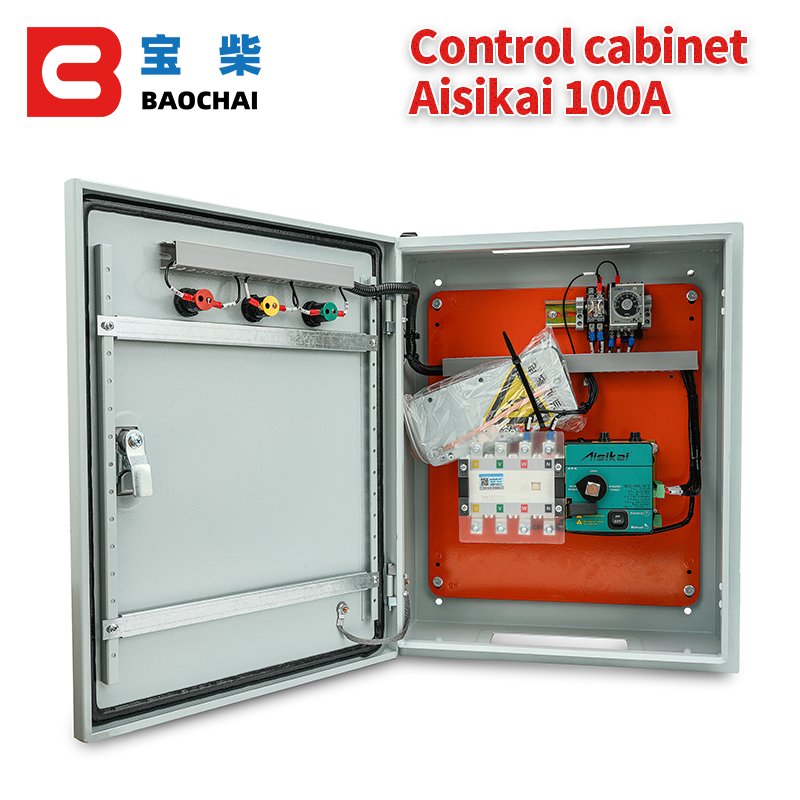 AISIKAI 100A Automatic Control Cabinet Transfer Switch Panne Box Generator Parts & Accessories