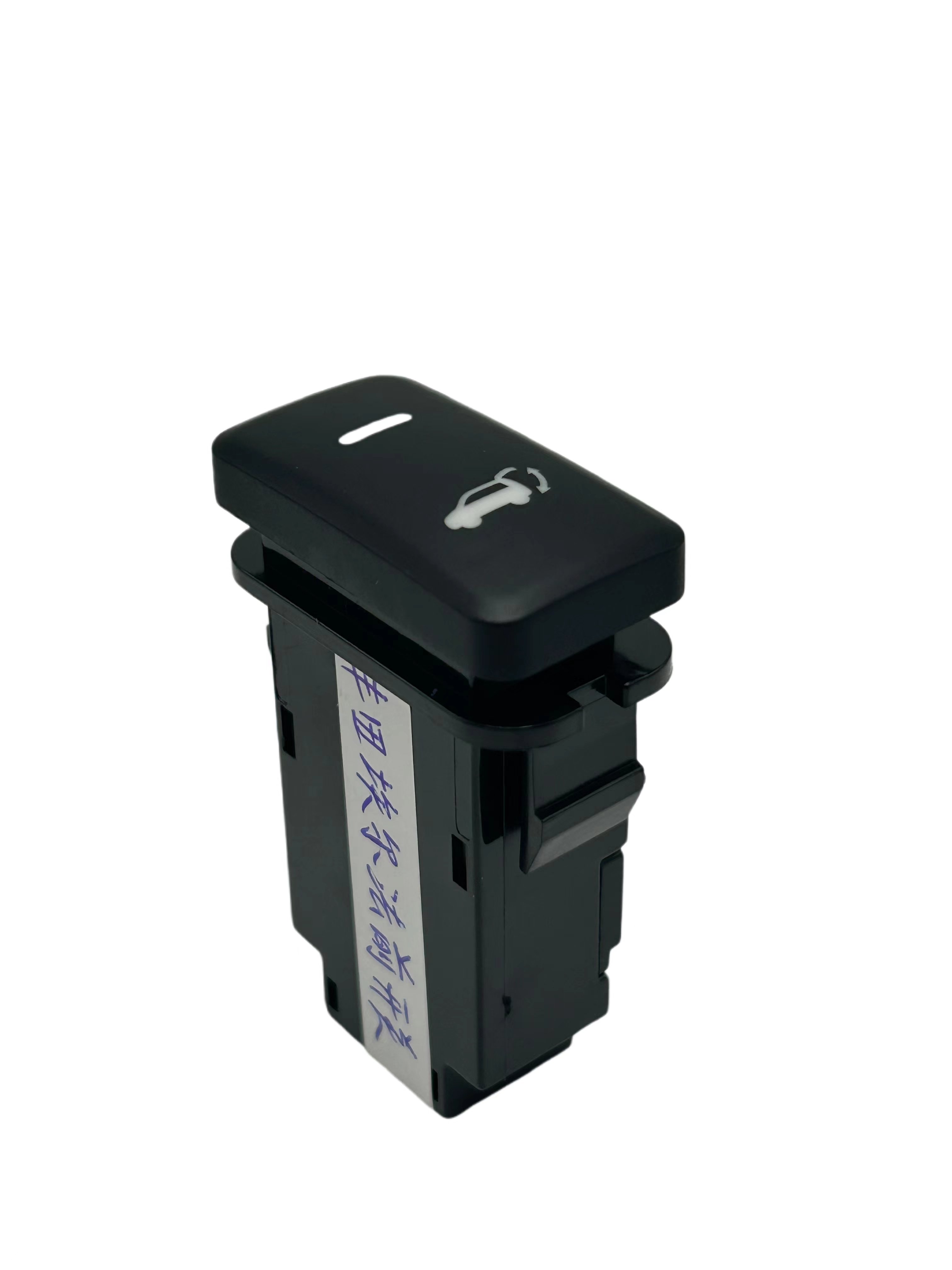 Manufacturer Supply Rear Lid Tail Door Open Button Switch Tailgate Switch Button Release Lock Switch for Toyota Alphard