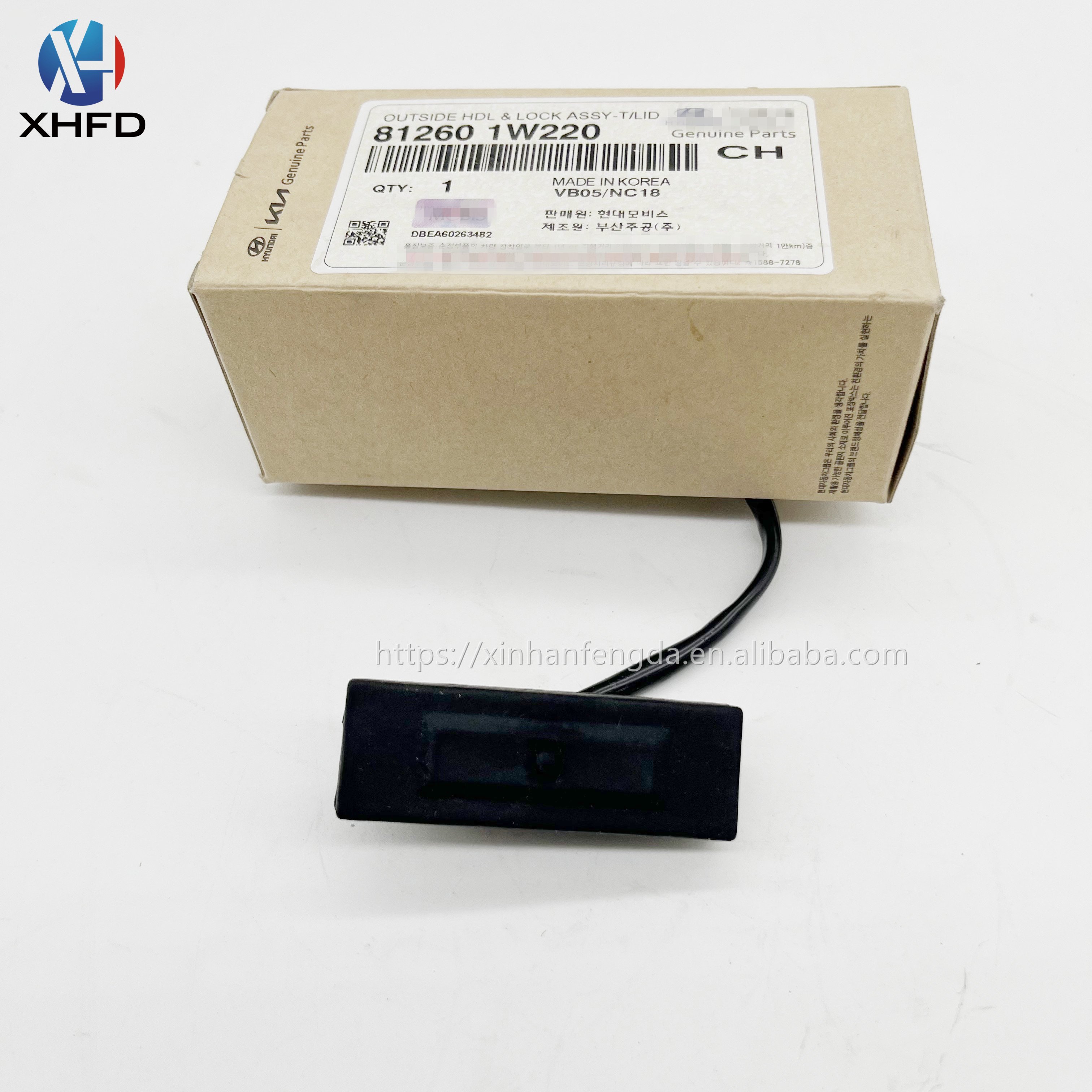 812601W220 81260-1W220 Trunk Switch for Hyundai Verna SOLARIS 10-16