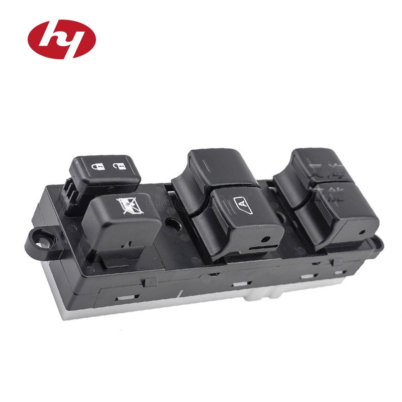 25412-3TA1A for Nissan Teana Window Switch