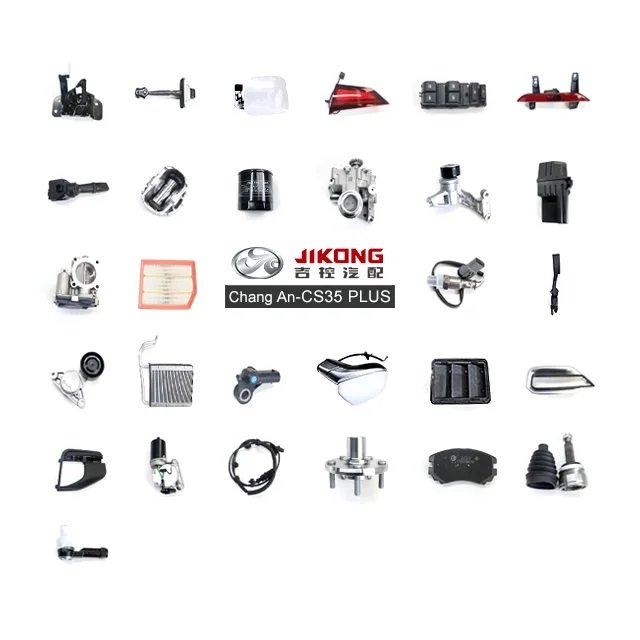 Changan CS35 PLUS Combination Switch Wiper S201034-0300 CS35 PLUS