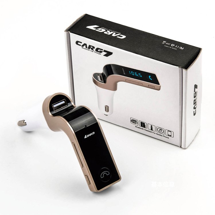 G7 Car Kit BT MP3 USB Charger FM Transmitter Wireless In-Car Chinese BT Handsfree QC Function ABS Material