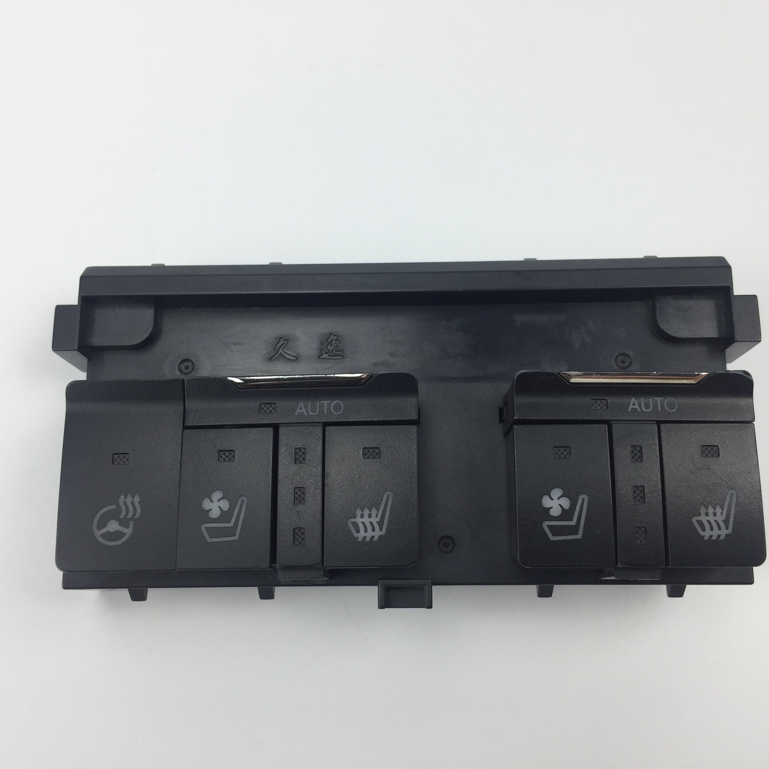 Best Selling Auto Switch Car Seat Cooling Heating Switch Original for Toyota Land Cruiser