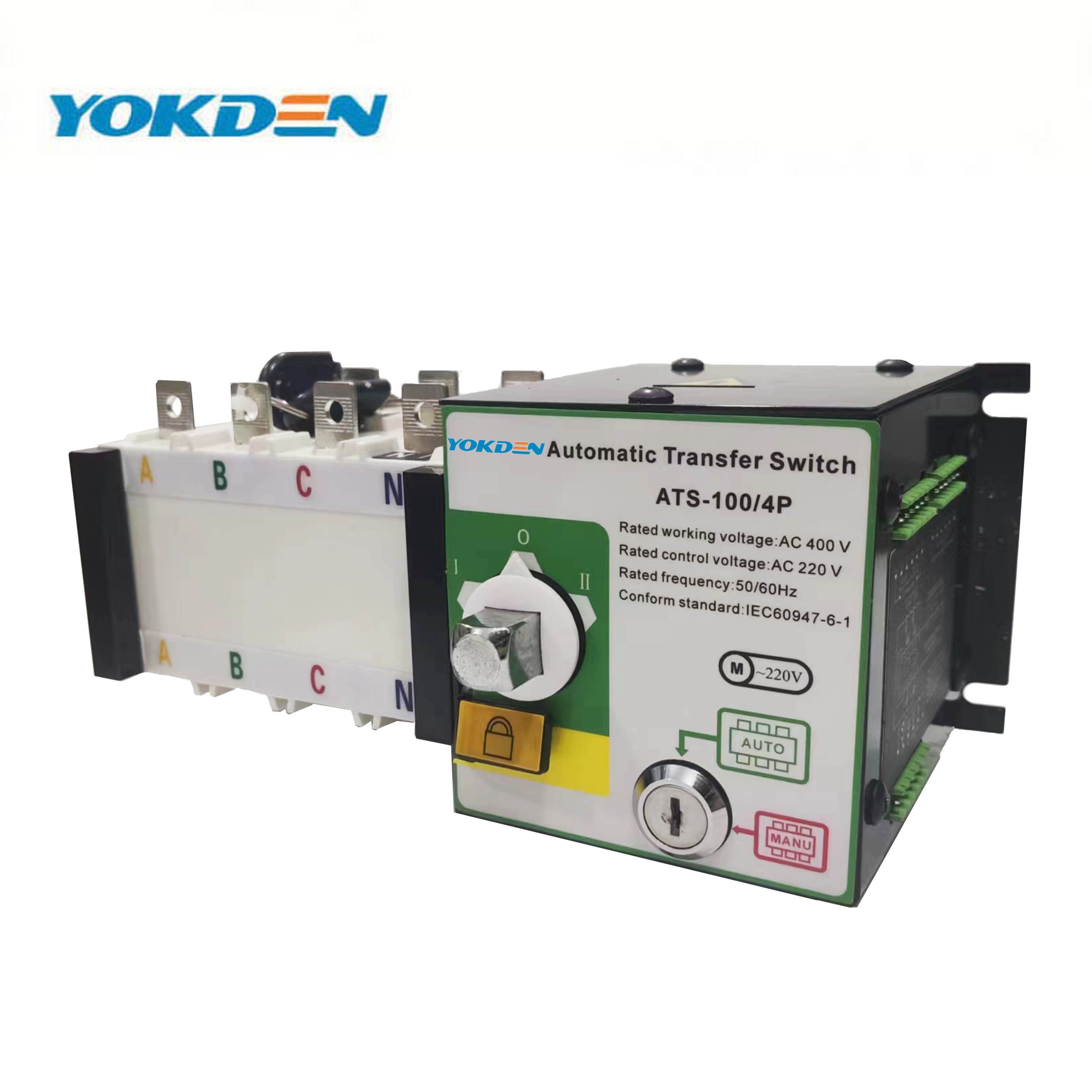 Factory Price Dual Power Switch ATS 160A Generator Parts