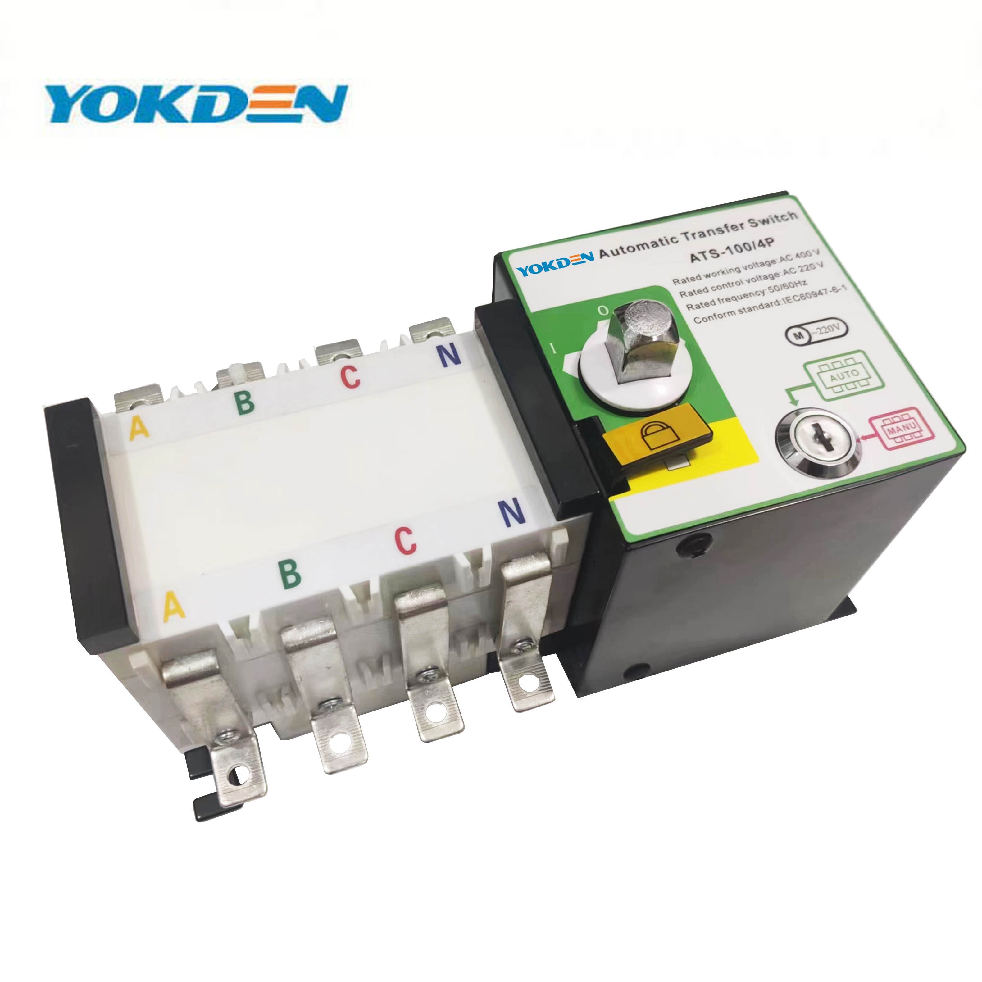 Factory Price Dual Power Switch ATS 160A Generator Parts