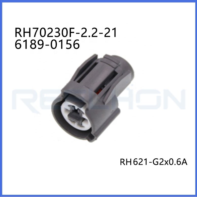 2P Sealed Wire Harness Sumitom0 Socket Waterproof Plug Oil Pressure Switch Housing Sensor 6189-0156 Auto Connector Terminal