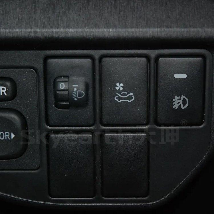 Fog Lamp 12V Switch Auto Switch for Fog Lights Toyota Prius