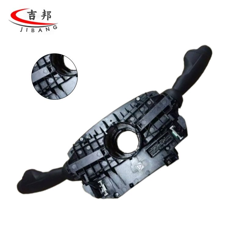 Combination Switch Turn Signal Switch Suitable for Geely 7042012600 8889546452