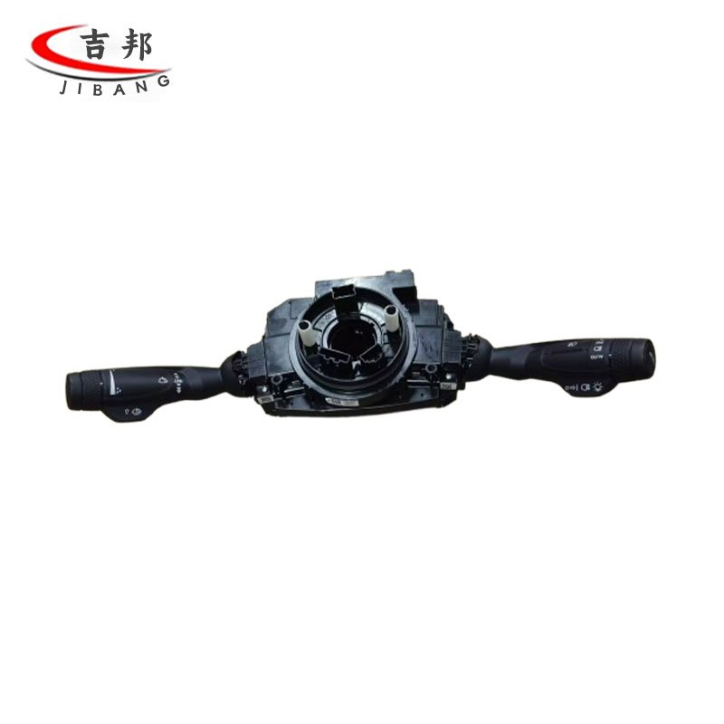 Combination Switch Turn Signal Switch Suitable for Geely 7042012600 8889546452