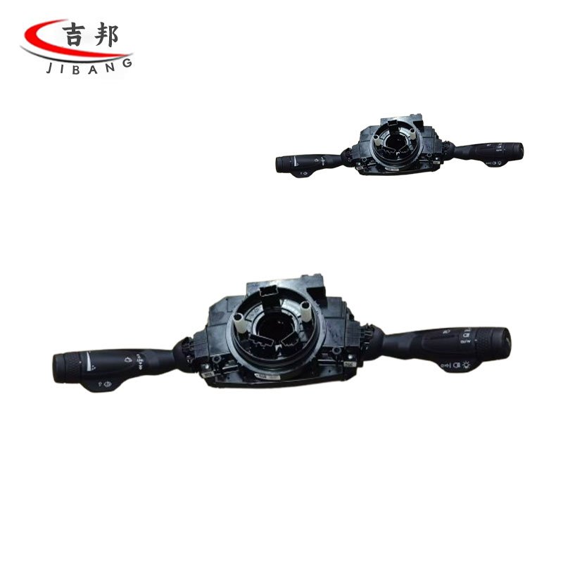 Combination Switch Turn Signal Switch Suitable for Geely 7042012600 8889546452