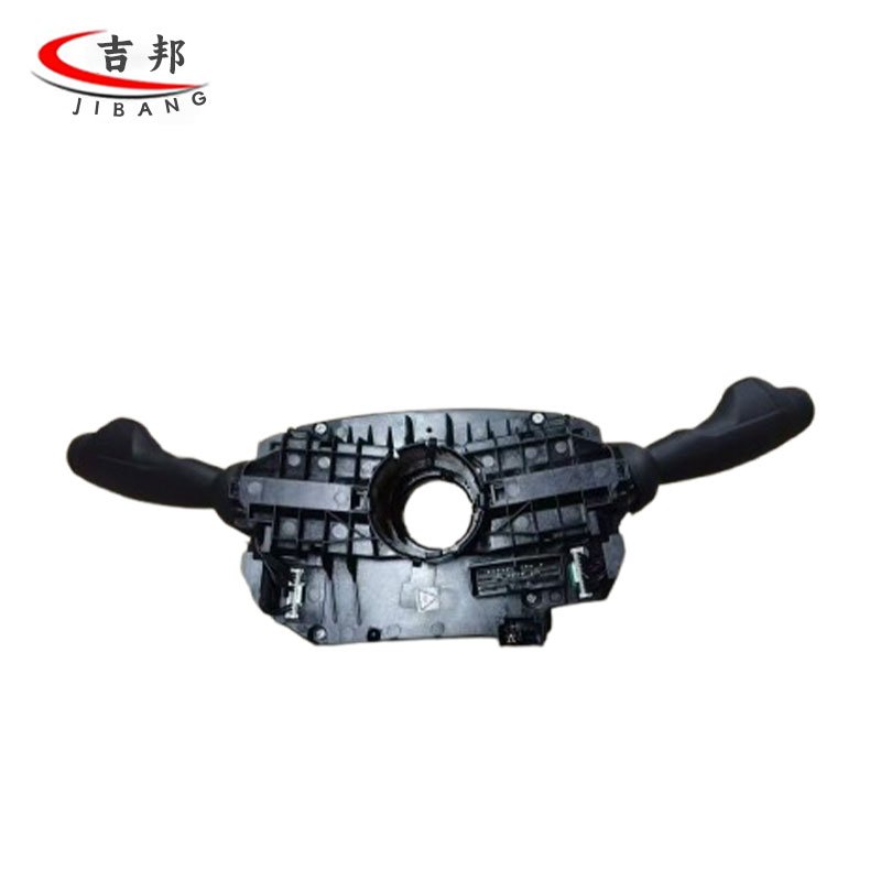 Combination Switch Turn Signal Switch Suitable for Geely 7042012600 8889546452