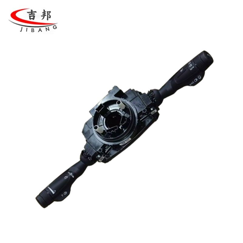 Combination Switch Turn Signal Switch Suitable for Geely 7042012600 8889546452