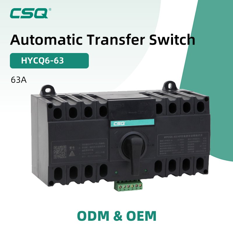 CSQ Best Ac 10kw Automatic Transfer Switch 63a 125a Single Phase Power ATSE 220v Changeover Switch for Generator Supplier
