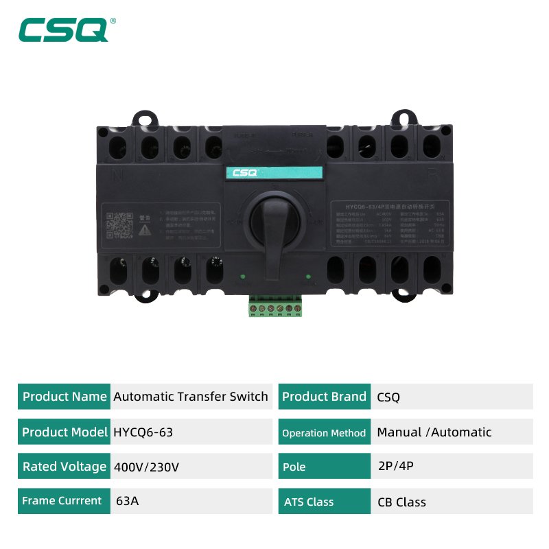 CSQ Best Ac 10kw Automatic Transfer Switch 63a 125a Single Phase Power ATSE 220v Changeover Switch for Generator Supplier