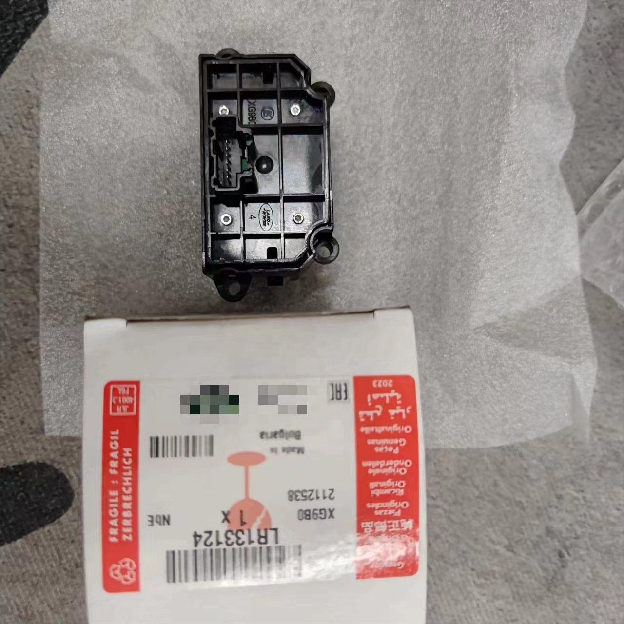 Hot Selling 12V LR133124 LR034827 LR070379 Combination Parking Switch for Range Rover New Handbrake Switch