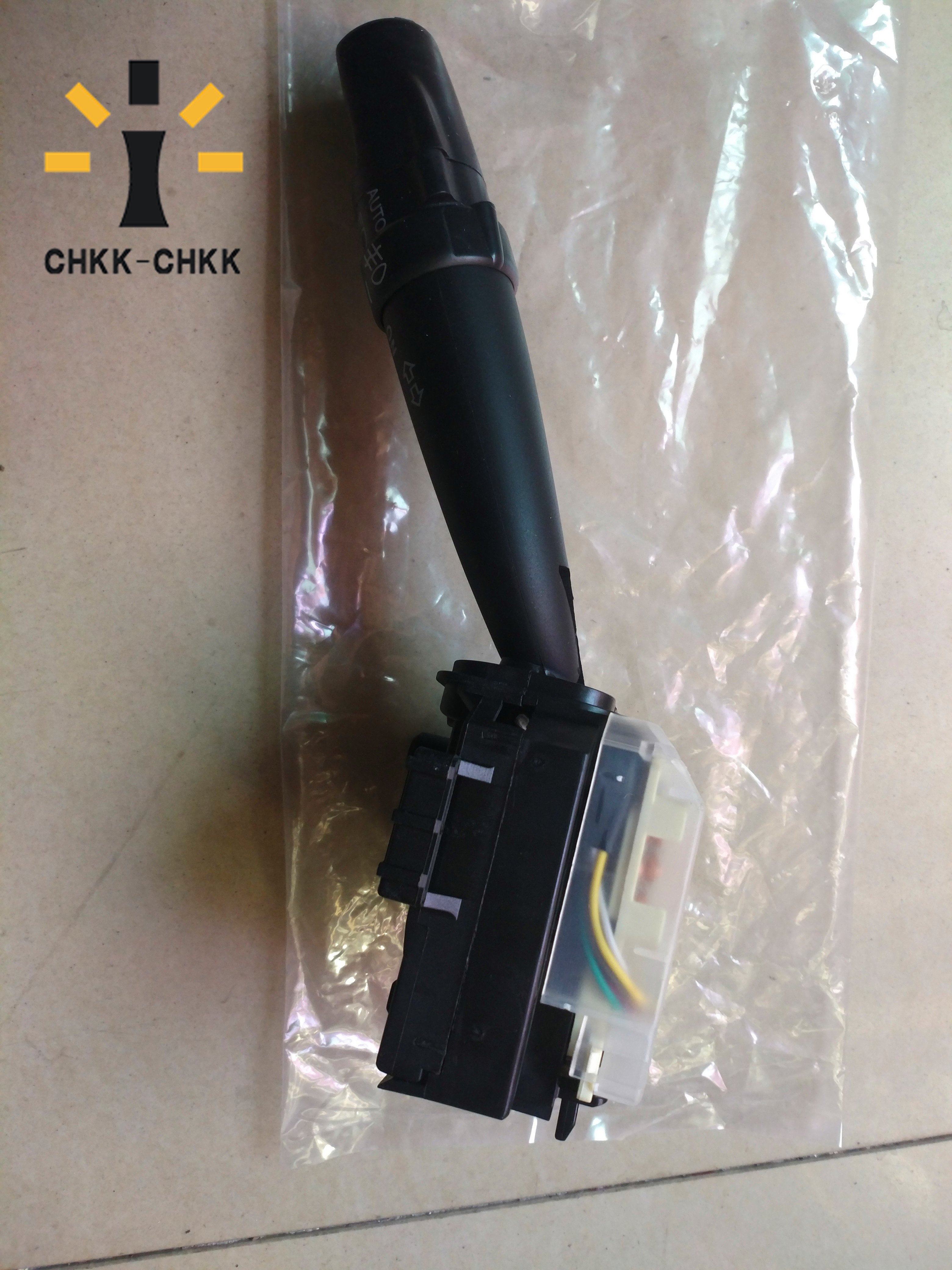 Brand New Auto Turn Signal Switch Headlamp Dimmer Switch 8414048020 84140-48020 for Toyota