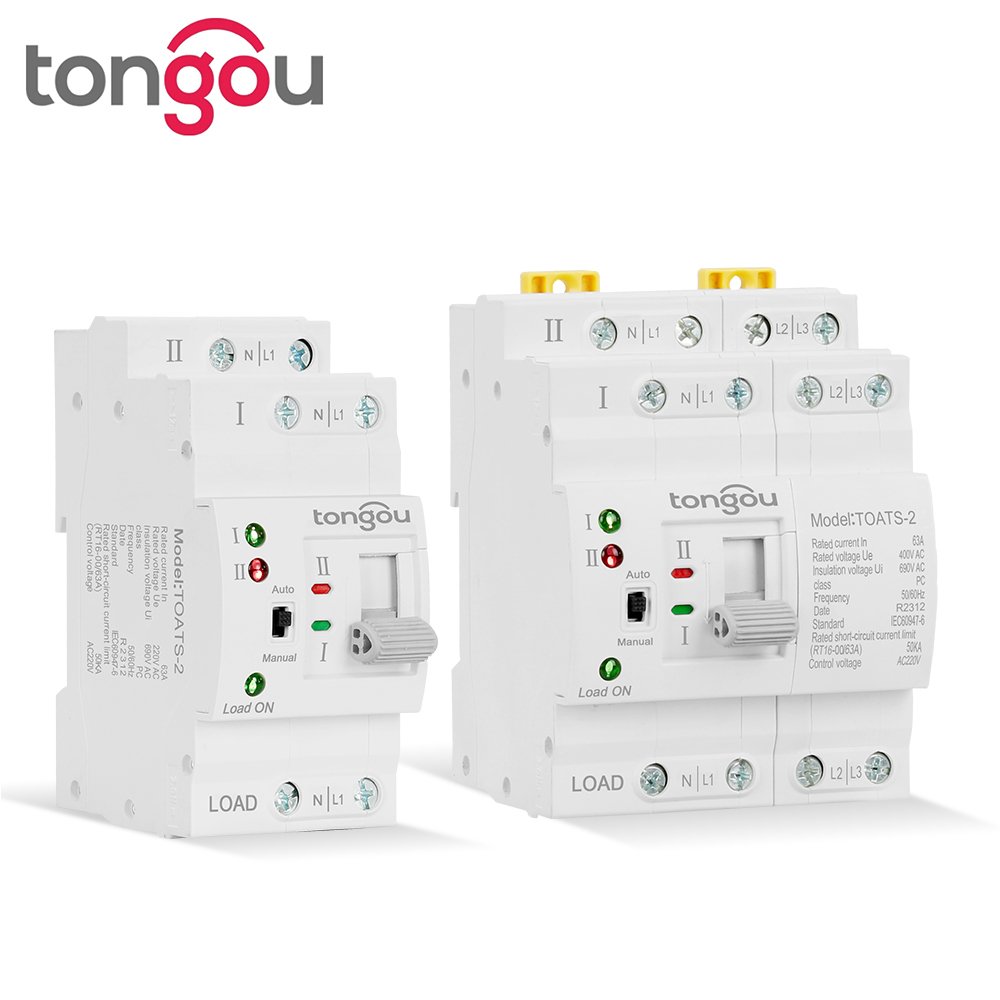 TONGOU 220V 4pole 63A ATS Automatic Transfer Switching Daul Power Changeover Automatic Din Rail Switch for Generator