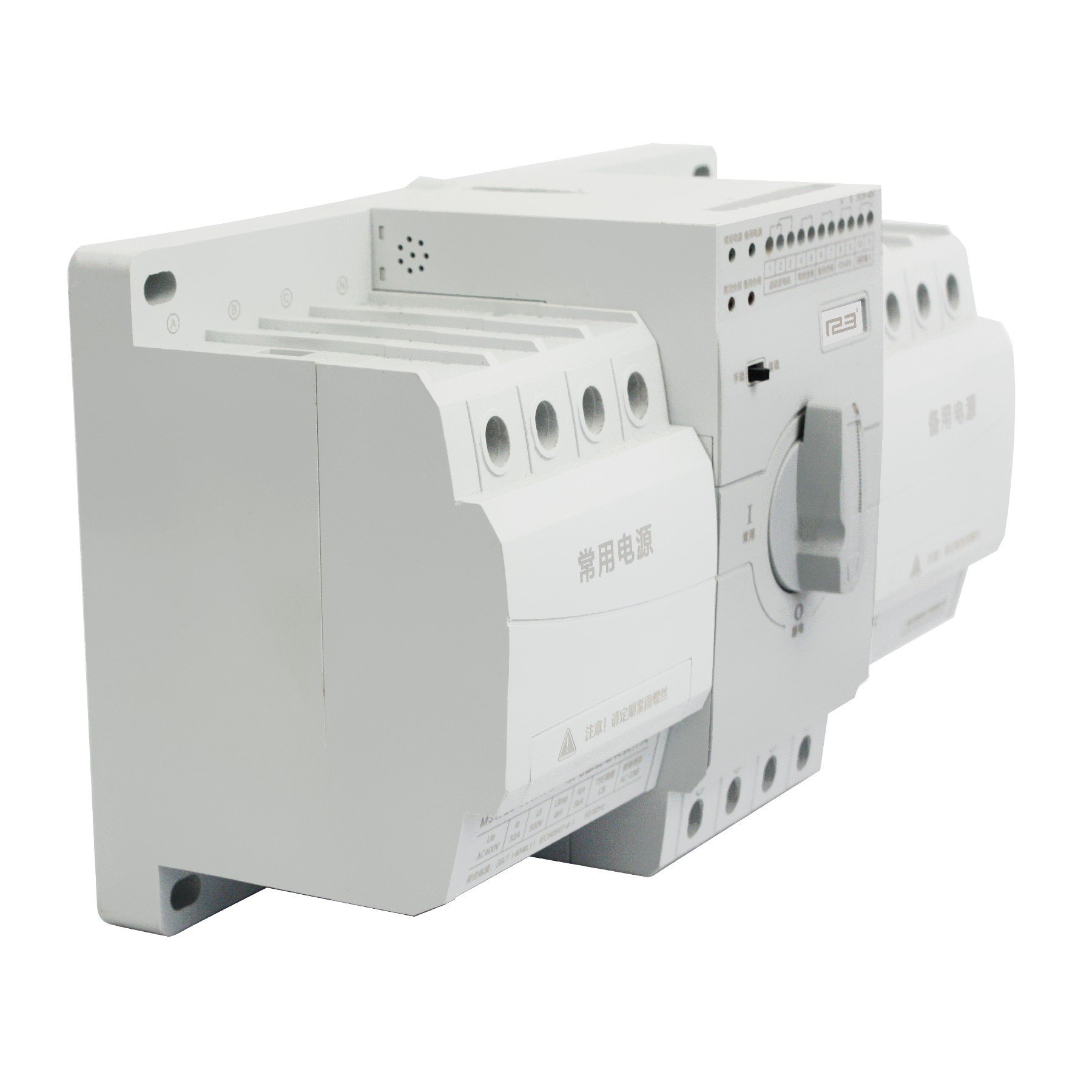 Factory 3 in 1 Motorized Type MCB Auto Changeover Switch Black Double 3 Phase 200amp Automatic Transfer Switch