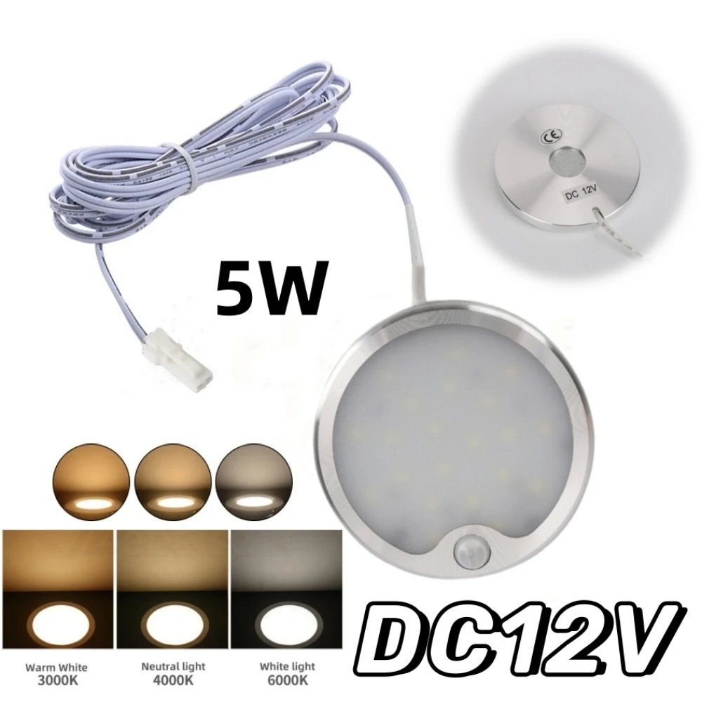 DC12V 5W LED Under Cabinet Lights With PIR Body Sensor Switch 3000K 4000K 6000K Hand Sweep Ceiling Night Lamp 2M Connector Cable