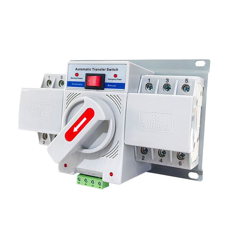 The Latest Single-phase 63A 2p AC Mini Dual Power Automatic Transfer Switch 220V Has Good Quality