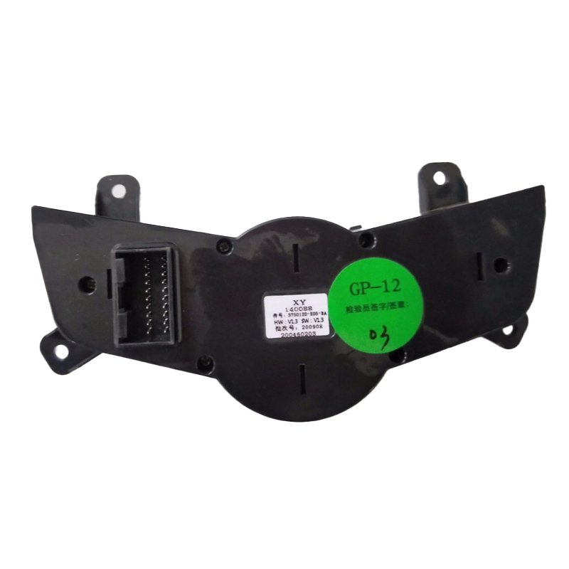 Brand New Car Parts Auxiliary Instrument Panel Switch Pack for SWM G01 Car Accessories